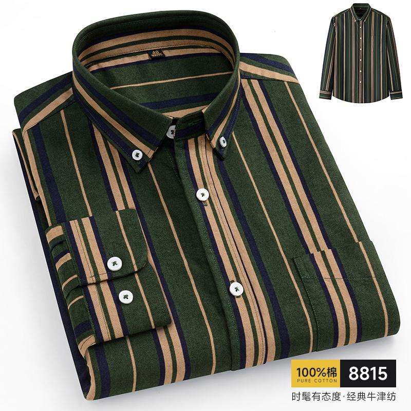 Men's Oxford Pattern Shirt Long Sleeve Big Size S-11XL Cotton Slim Fit Business Casual Traditional Shirts Easy Care Comfort