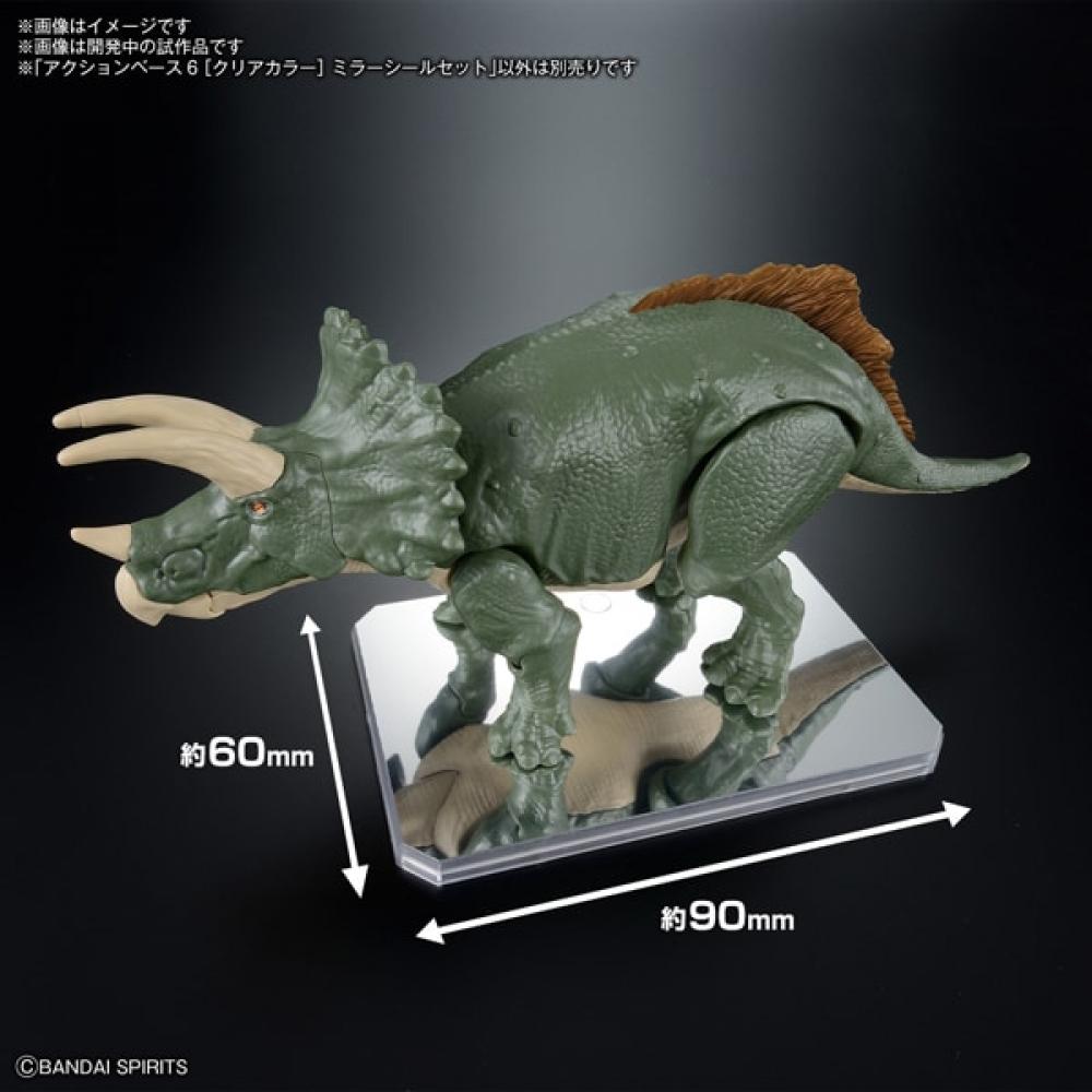 Bandai Spirits Action Base 6  Clear Color  Mirror Seal Set [plastic Model Parts]