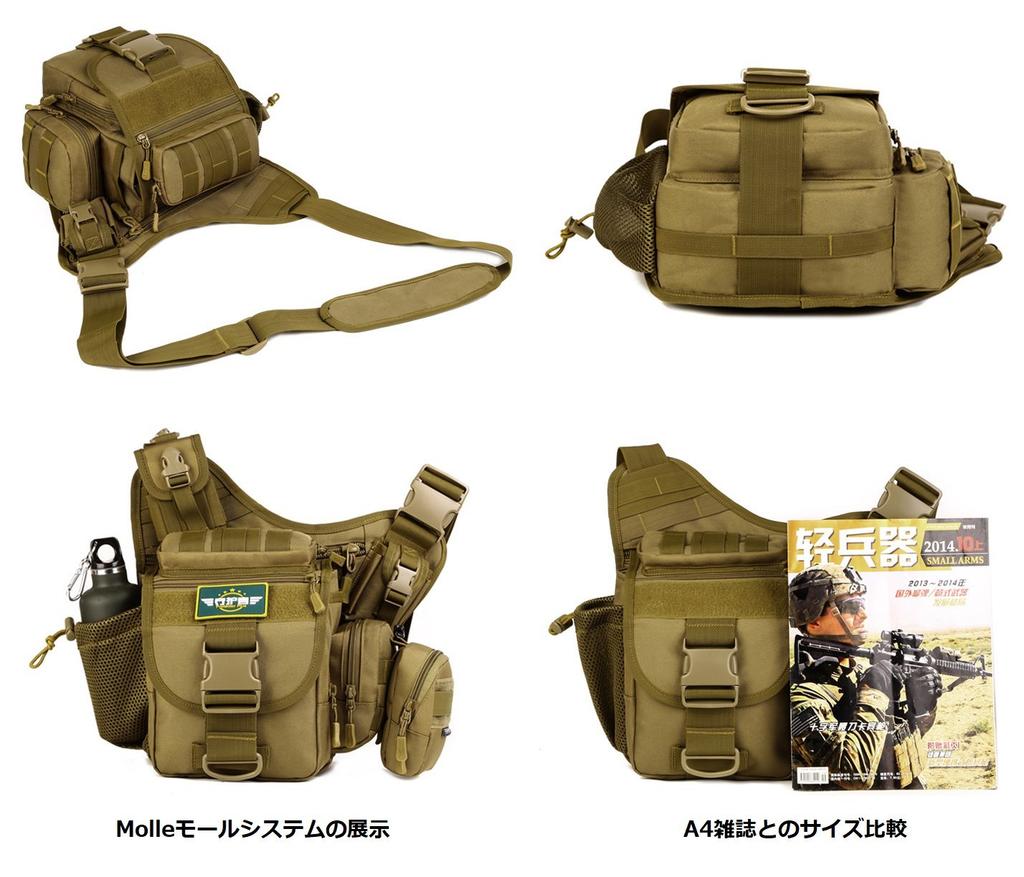 [PHOENIX IKKI] Large Capacity DSLR Camera Bag, 8 Colors, Camouflage, Waterproof, Shockproof, Outdoor One-Shoulder Bag, Multifunctional Camera Case, Bl