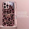 Pink Leopard Print Bow Pattern Metallic Paint Glass Phone Case For iPhone 17 16 15 14 13 12 11 Pro Max 15 Plus 17 Air 16E Cover
