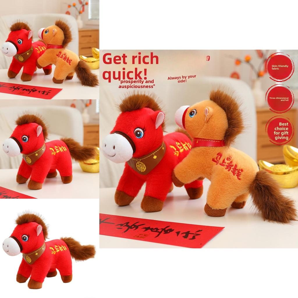 Year Of The Horse Plush Toy With Pp Cotton Filling For Gift Giving And Home Decor