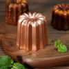 4Pcs Aluminum Zinc Zinc Alloy Canele Cake Mould Non-stick Cupcake Mould Decorating Cannele Mold  Mousse