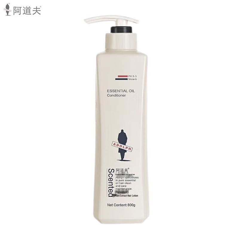 Adolph Plant Extract Hair Conditioner Lotion 800ml
