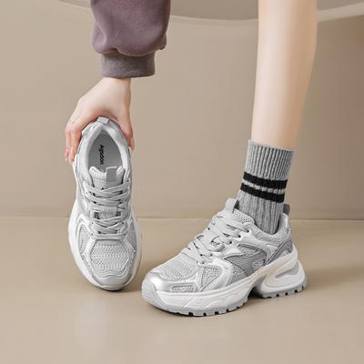 Scarpe da uomo – Sneakers
