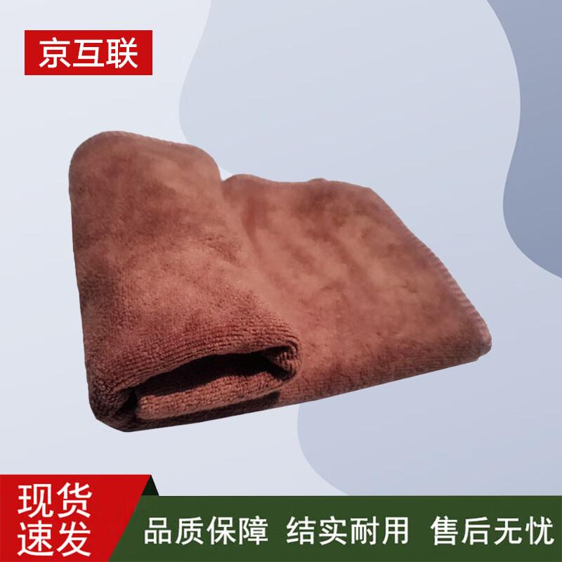 

Jinghulian Super Absorbent Microfiber Car Towel