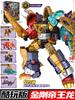 Black Gold Collector's Edition Mini Agent Team Tyrannosaurus Warrior King D9 Super Dinosaur Power Mech Transformation Boys Toy