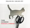 Kitchen Wall Door Metal Hook Key Hanger Cat Tail Shaped Decorative Holder Clothes Storage Rack Seamless Hook Tool Accessories