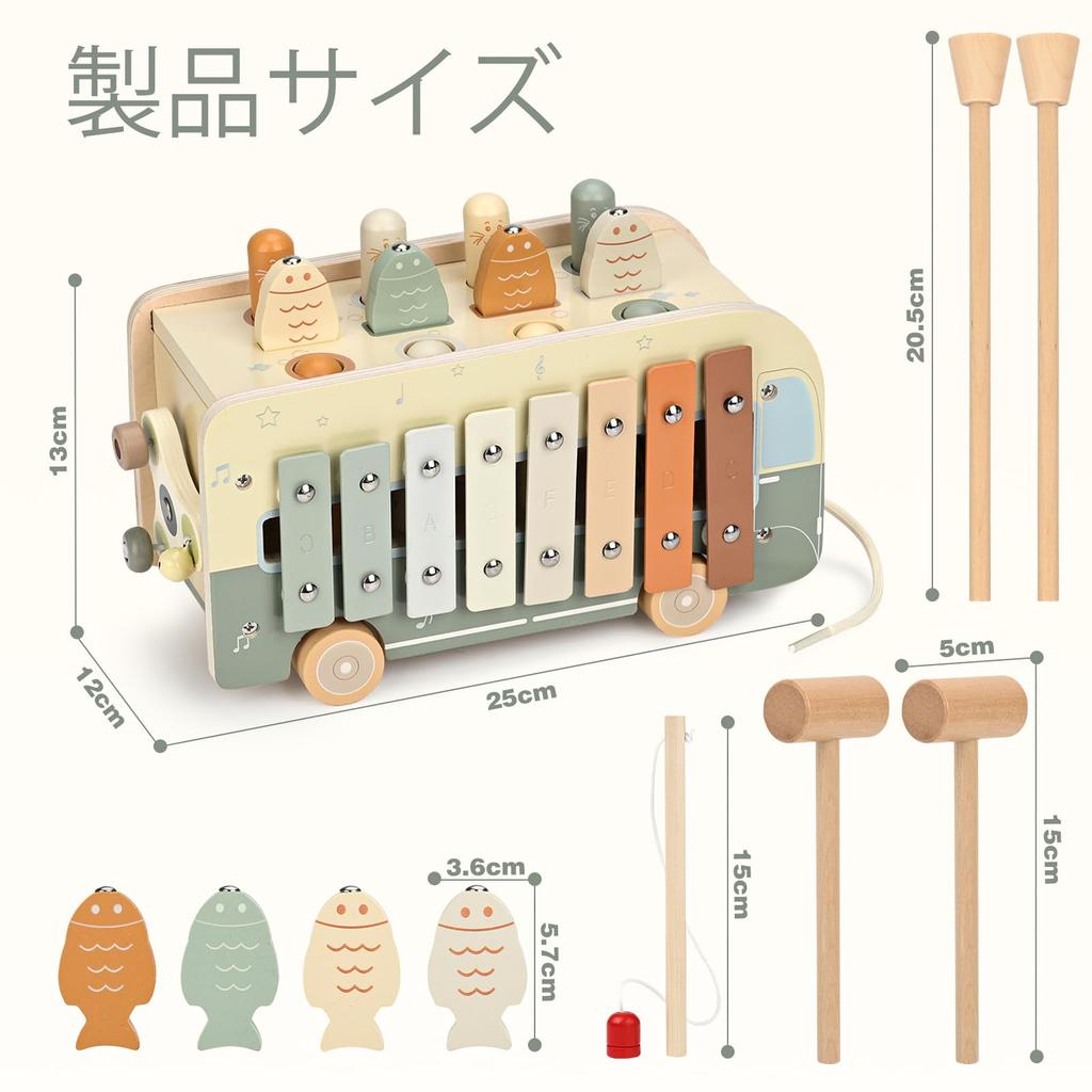 Vanplay Montessori Educational Toy for Boys and Girls Ages and Birthday Hammer Finger Montessori Teaching Early Finger Baby Preschool Entry Gift 1, 2,