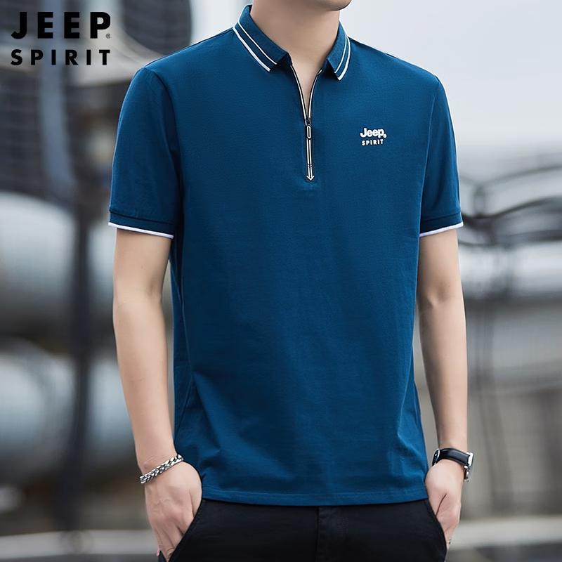 JEEP SPIRIT Men s Summer Lapel Polo T-Shirt 4XL
