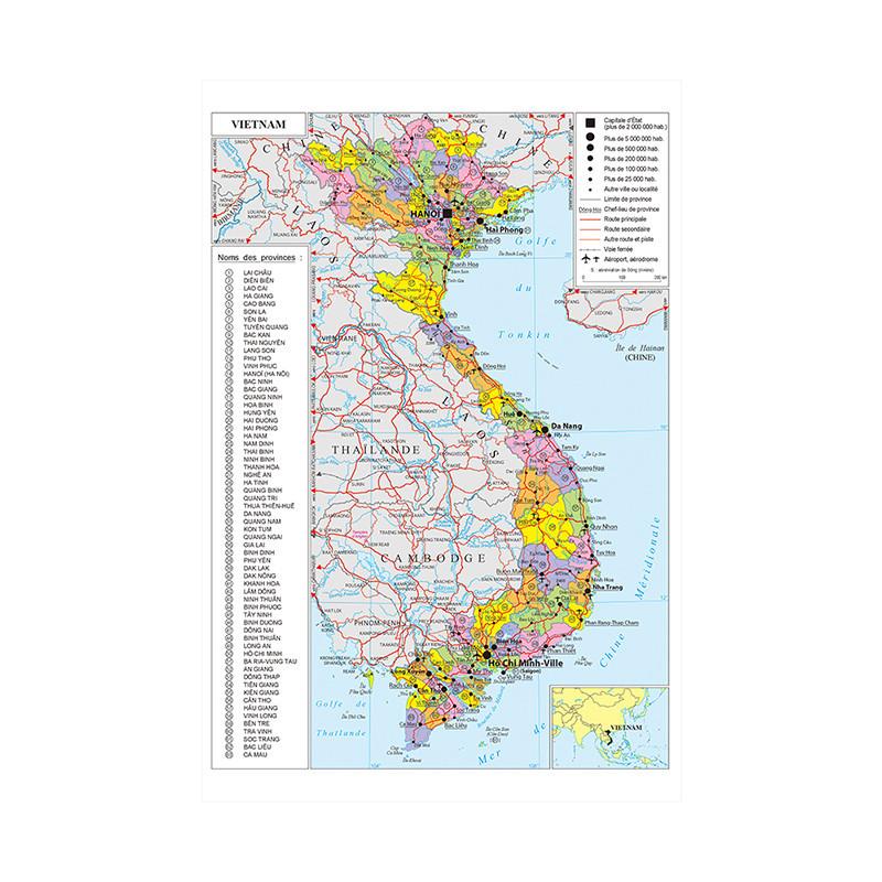 The Vietnam Map Wall Art Poster Decoration Background Home Office Shcool Suppiles