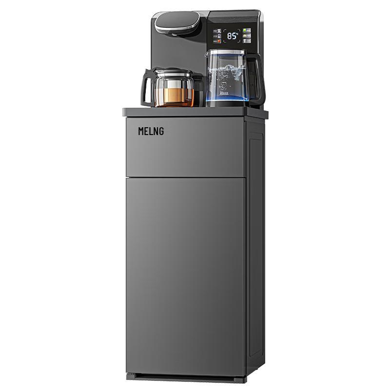MeiLing Bottom-Loading Water Dispenser & Tea Bar
