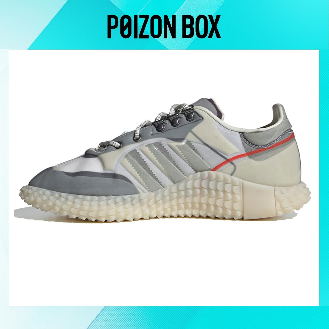 

кроссовки adidas originals Life Casual Shoes Unisex FV6810