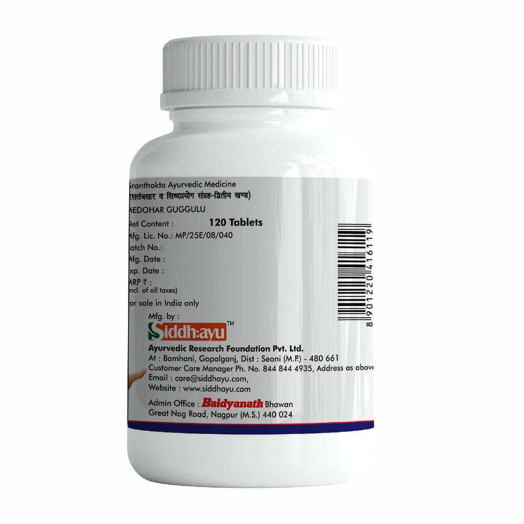 Baidyanath Asli Ayurved Medohar Guggulu 120 Tablets X Pack of 3 for Weight Management Support
