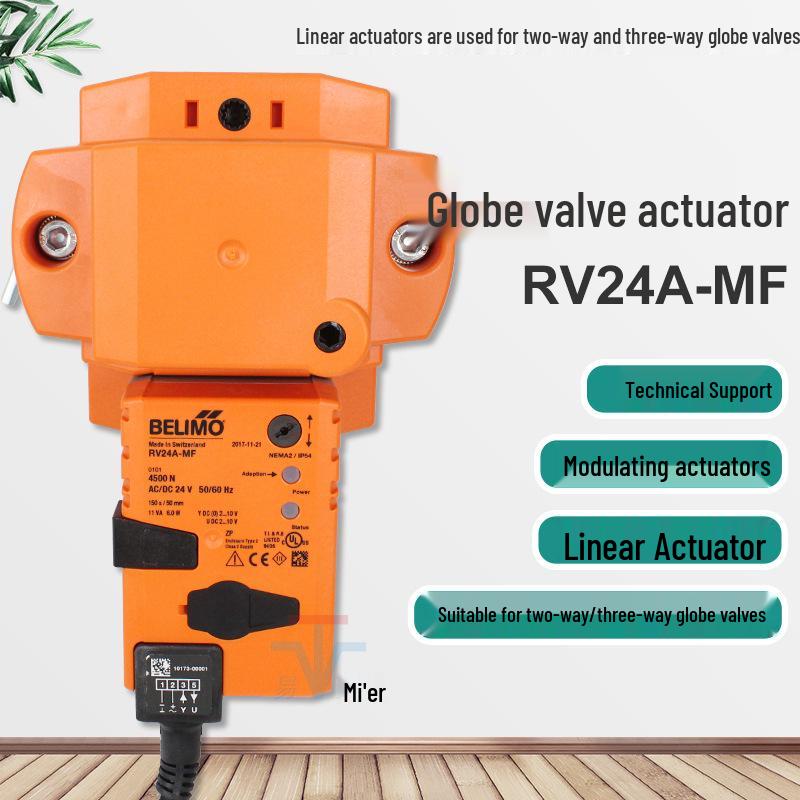Belimo 4500N RV24A-MF 24V Analog Electric Valve Actuator