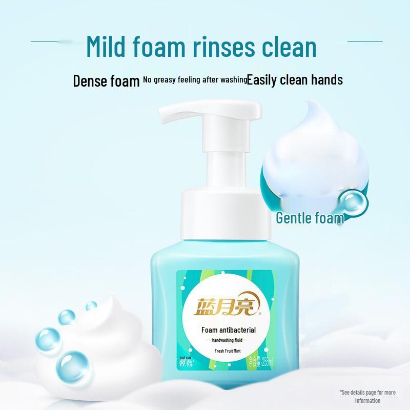 Blue Moon Foam Antibacterial Hand Wash