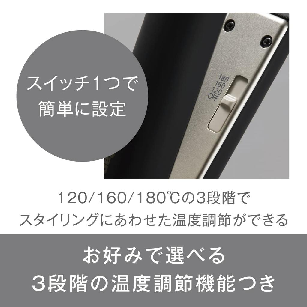 Panasonic Kompaktní žehlička na vlasy 2v1 3-stupňová regulace teploty Lehká Hladký lesklý povrch Plus bílá EH-HV2A-W