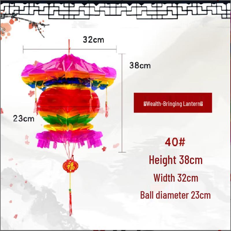 

Auspicious Colorful Honeycomb Lantern