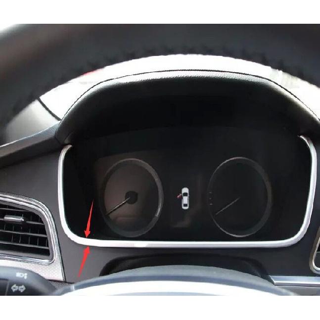 For Hyundai Sonata 2015-2019 Matte Silver Car Inner Dashboard Panel Trim Strip