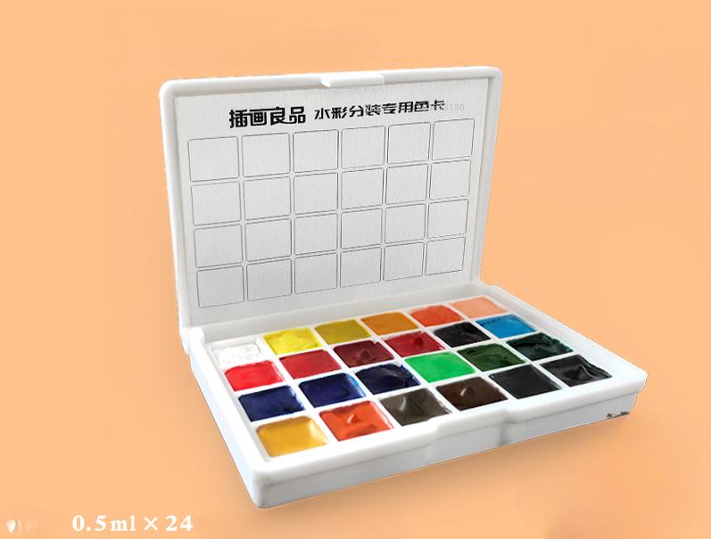 

0.5/1ml Watercolor Paint Package Holbein/Rubens/Windsor Newton 12/24-color Set Artist Art Watercolor Creation Nail Decoration Single box
