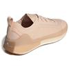 adidas By Stella McCartney Treino Shoes Beige Women's FW6359