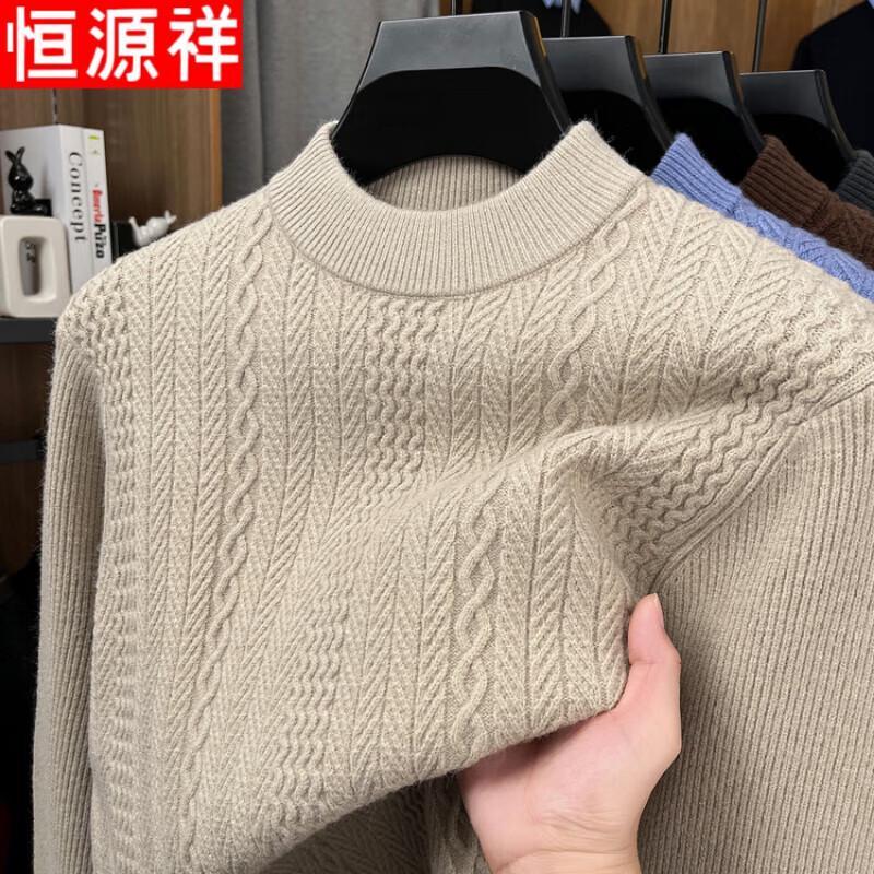 

Hengyuanxiang Men s Thickened Warm Round Neck Knitted Sweater 2XL