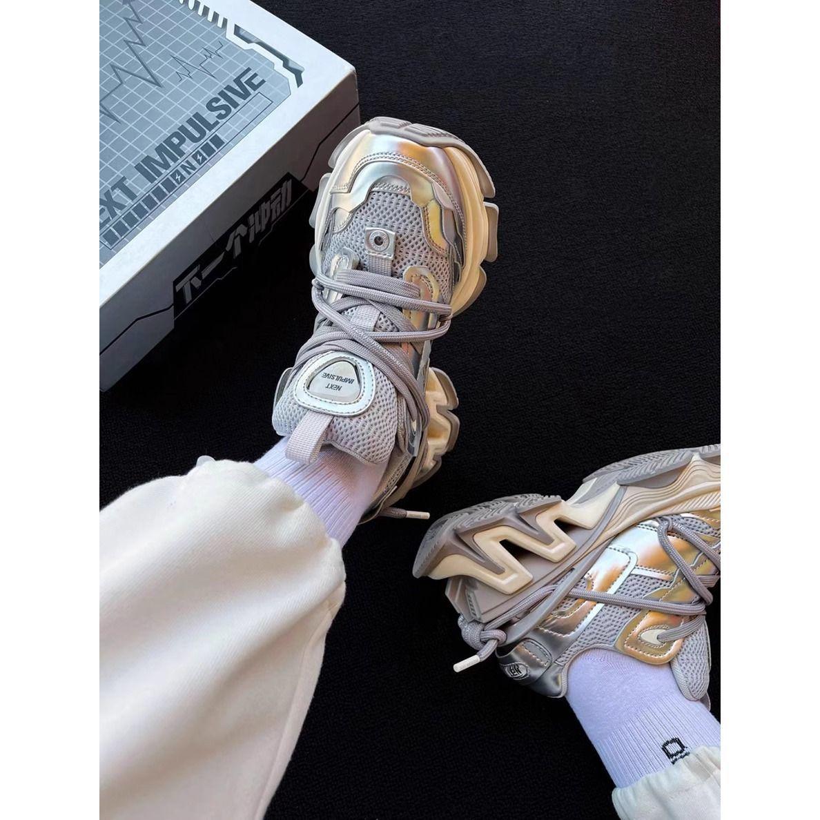 

OMG! Full of futuristic sense~ 2025 platform casual sneakers silver dad shoes~ unique sole design 40