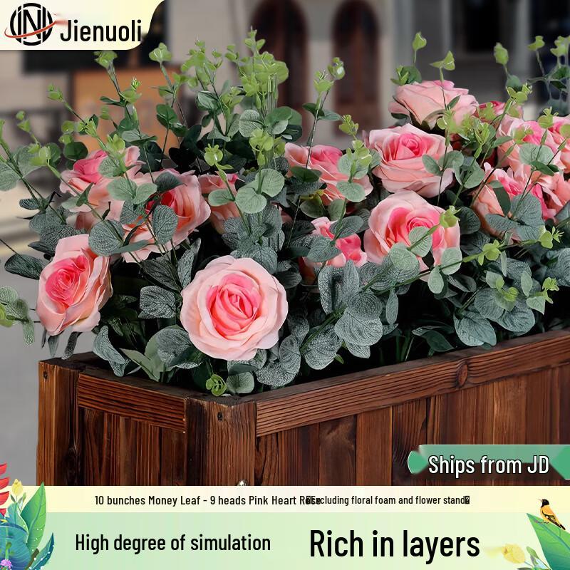 JNL Artificial Rose Flower Arrangement