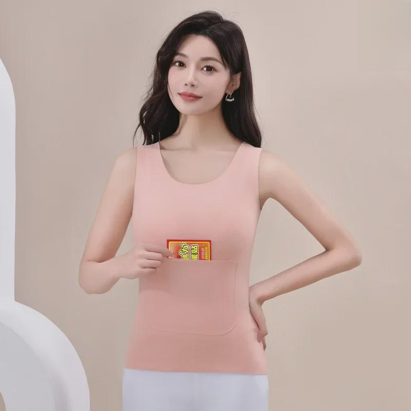 Women's Double-Pocket Warm Velvet Vest - Seamless, Slim Fit, Double-Sided Sanded for Stomach Protection