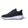 adidas ULTIMASHOW 2.0 Rutschfest Abriebfest Low-Top Lässige Laufschuhe Herren Schwarz Weiß Sneaker IE8900