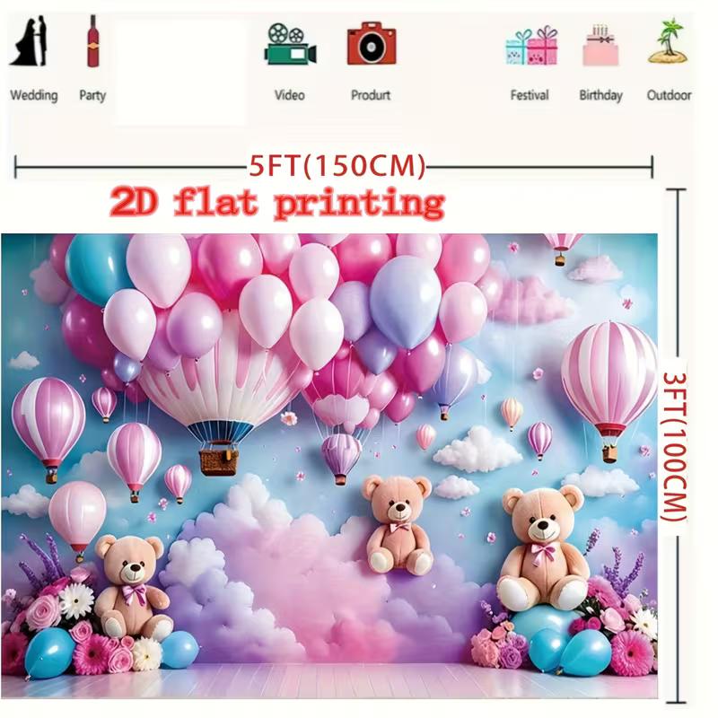 2D Teddy Bear Hot Air Balloon Birthday Backdrop Banner Happy Birthday Party Photo Booth Background