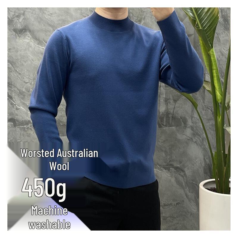 450g Fine Merino Wool Men's Half-High Neck Sweater - Autumn/Winter 2025, 16 Gauge, Machine Washable.