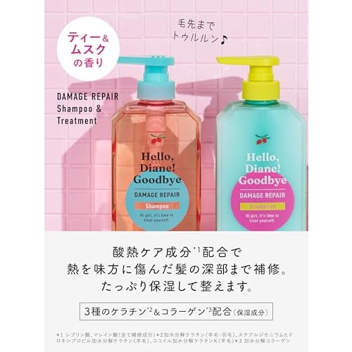 Diane Shampoo & Treatment [High Damage Moisture Repair] Body 400ml X 2 [Tea & Musk Fragrance] Hello Diane Goodbye Coloring Bleached Hair Water Retenti