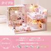 lulubelle DIY Wooden Dollhouse Kit with LED Lights and Dustproof Cover - Handmade Miniature House Gift (Type B)