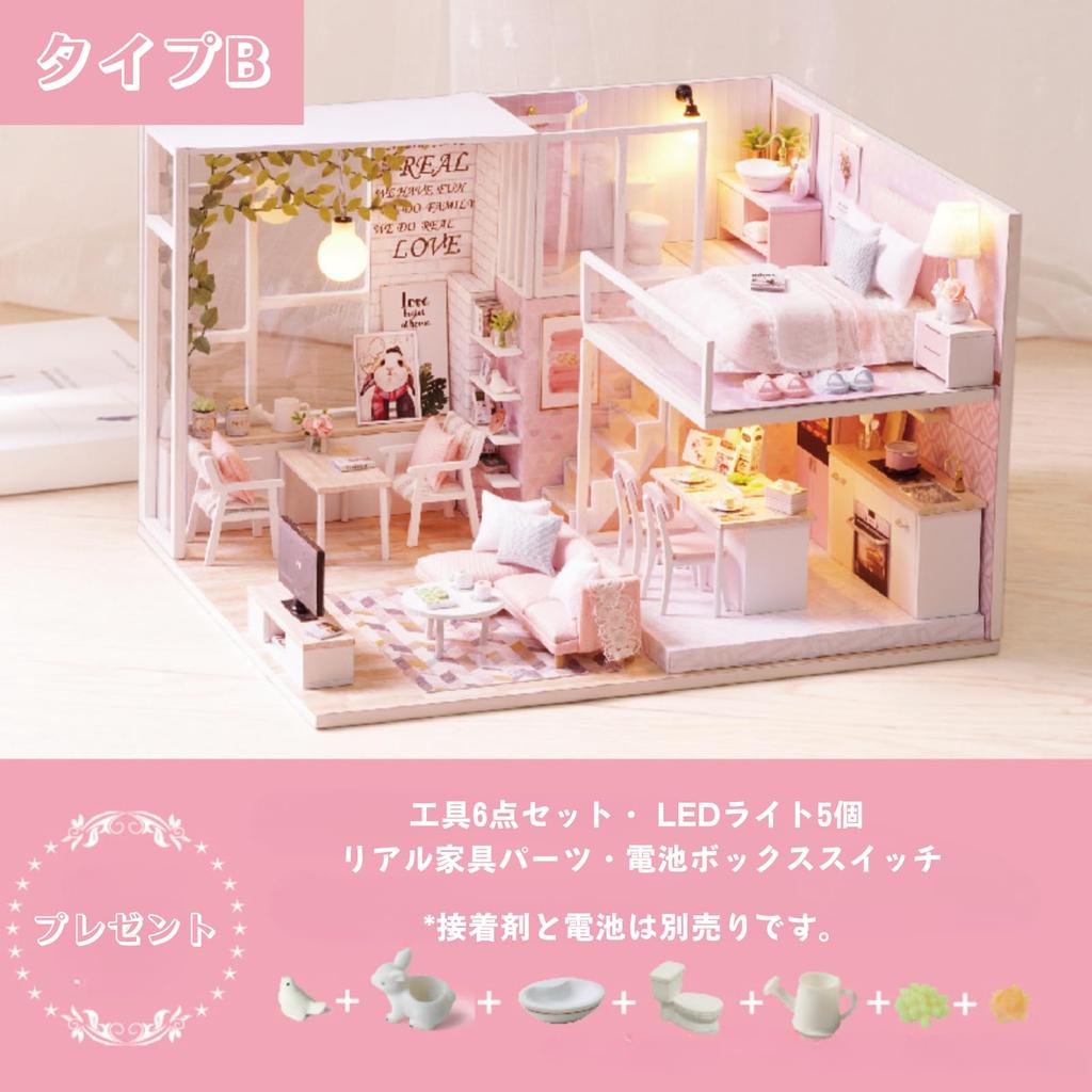lulubelle DIY Wooden Dollhouse Kit with LED Lights and Dustproof Cover - Handmade Miniature House Gift (Type B)