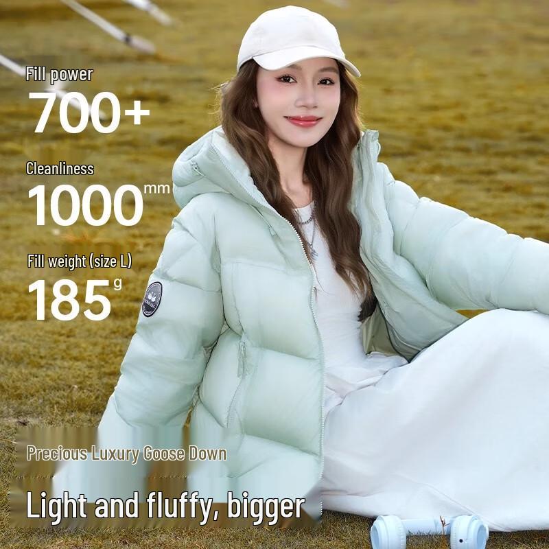 Camel Volcano Unisex Hooded Goose Down Puffer Jacket