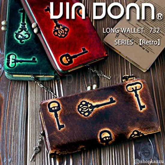 VIA DOAN Long Wallet Cowhide Enamel Embossed Clasp Retro Series [VIA DOAN] Women's [No.732] (Green)