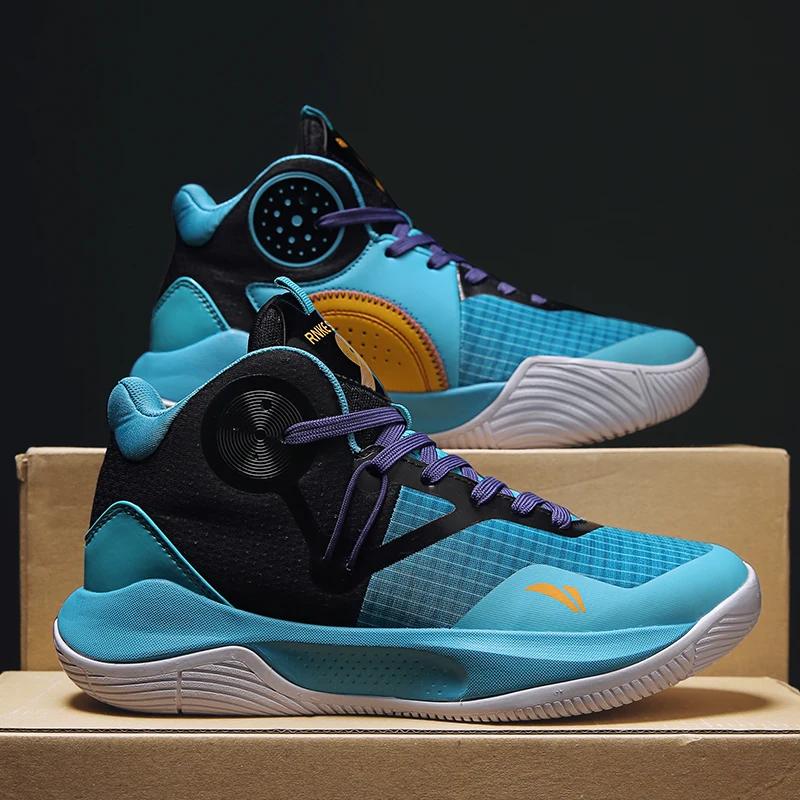 Trend Women's Sneakers Basketball Shoes Couple's Super Light Men's Shoes Breathable Comfortable Fitness Training Running Luxury