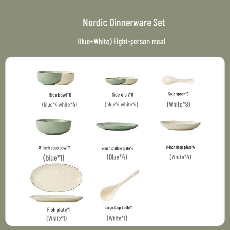 Qianxing Cream Style Ceramic Dinnerware Set