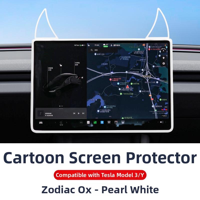 

For New Tesla Screen Protector Frame Display Edge Body Cover Central Control Accessories For Tesla Model 3 Y Juniper 2026 2025