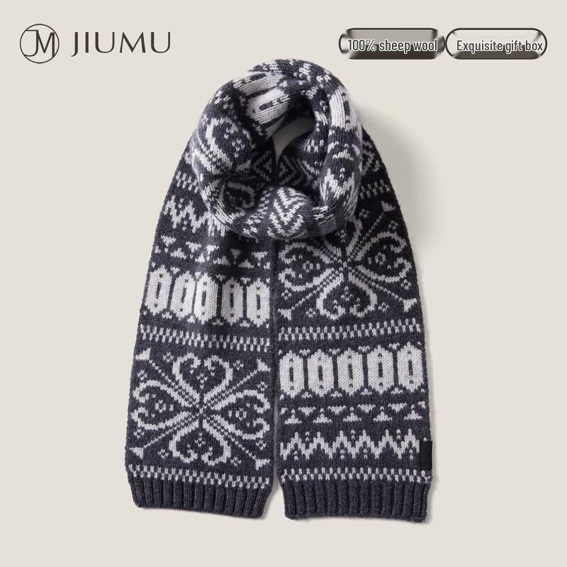 

JIUMU Unisex Pure Wool Knitted Scarf One Size