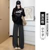 Black Plaid Pants Women's Pants New Autumn and Winter Thickened Straight Loose and Thin Small Casual Wide-leg Pants