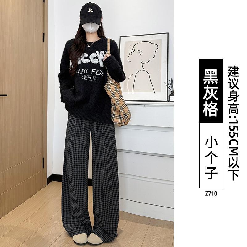 Black Plaid Pants Women's Pants New Autumn and Winter Thickened Straight Loose and Thin Small Casual Wide-leg Pants