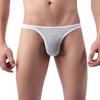 (SU)Mens Sexy Underwear Thong Underpants Lace Briefs Panties