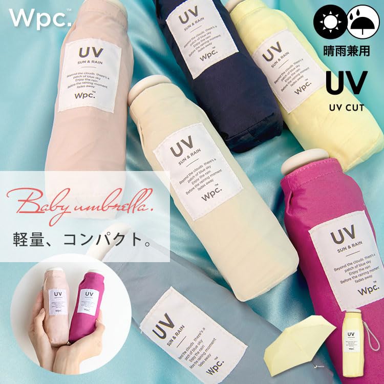 Folding Baby Solid Cloudy 50cm Perfect for and Pastel Wpc. Ultra-Small Umbrella, Design, Ribs, 150g, Lightweight, Women's, Small, Compact, Stylish,