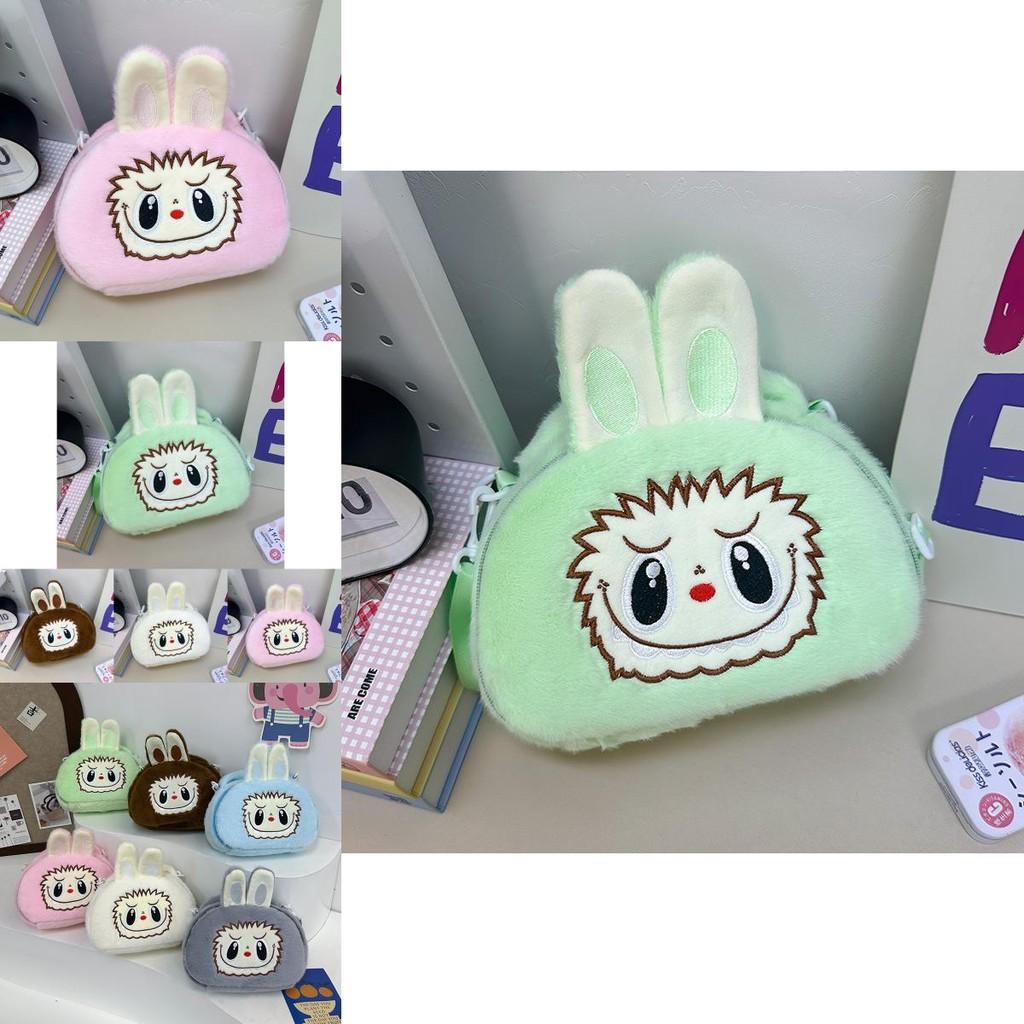 Cute And Plush Bubble Mart Crossbody Bag For Kids With Large Capacity Design