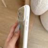 Floral Rabbit Anti-drop Phone Case for iPhone 15/Pro Max