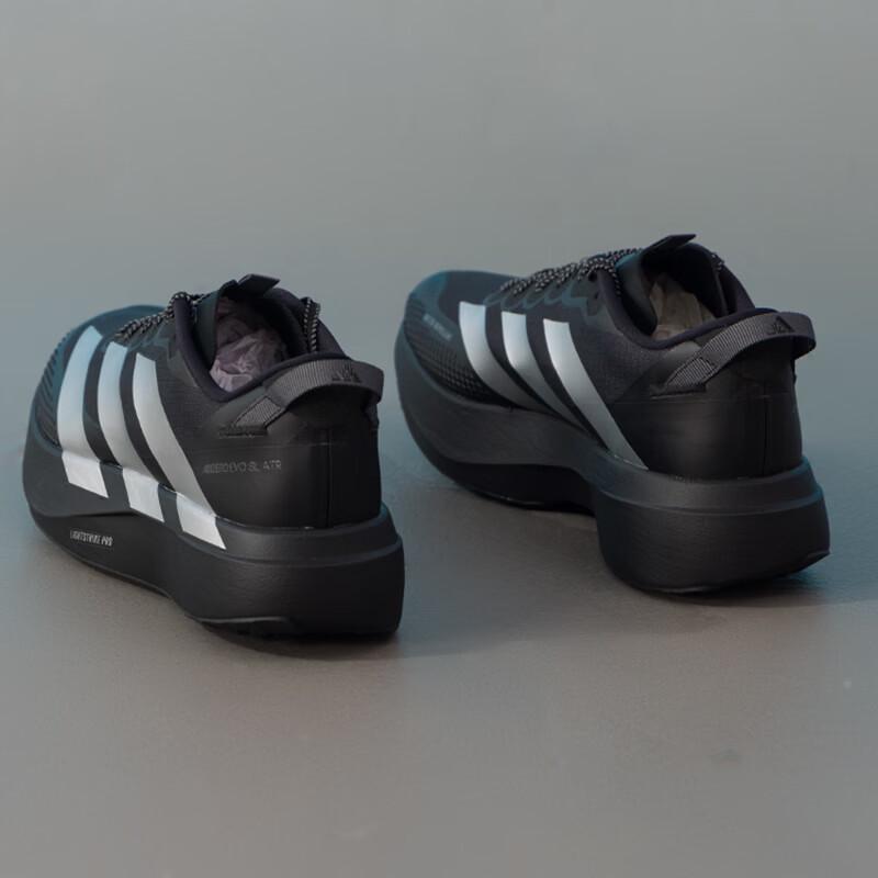 Adidas Men's Adizero EVO SL Road Racing Running Shoes