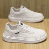 Men'S Low-Top Solid-Color Board Shoes Microfiber Leather Surface Breathable Cold Sticky Lightweight Sports Men'S Shoes