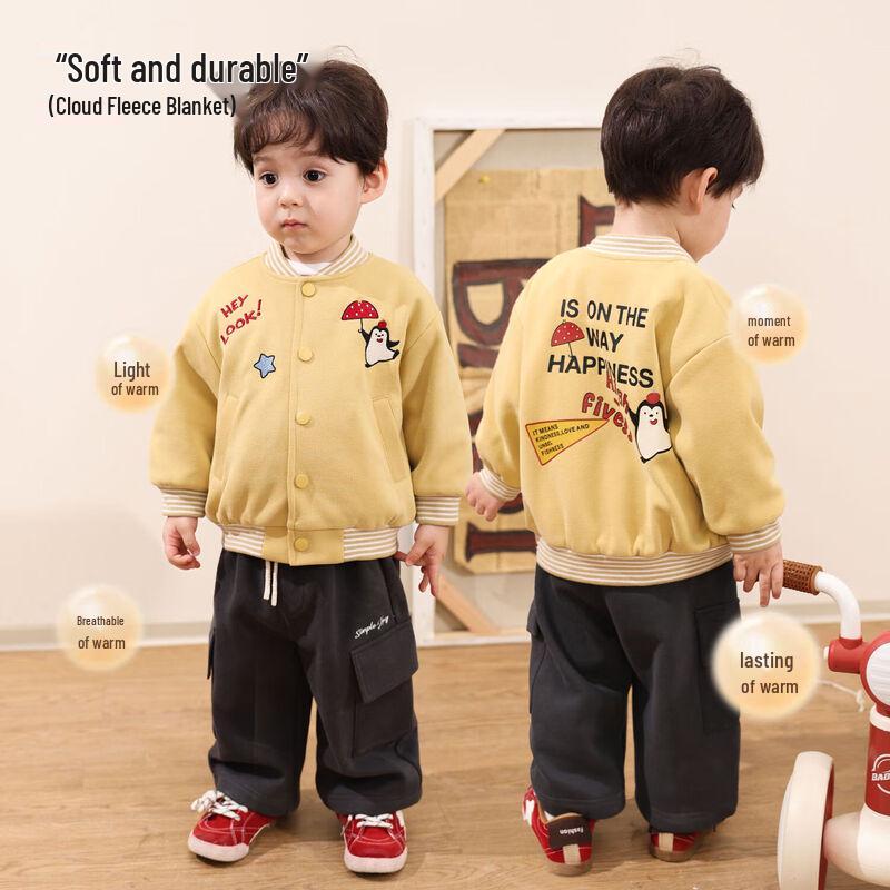 LUSON Little O's Dad Baby Boys' Padded Baseball Jacket