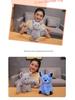 Bat Plush Toy Doll - Dark Flying Animal